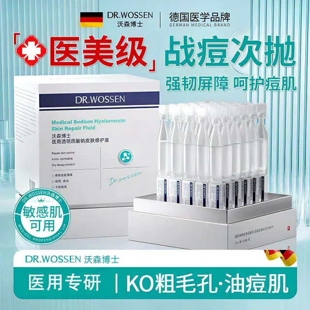 2ml*30