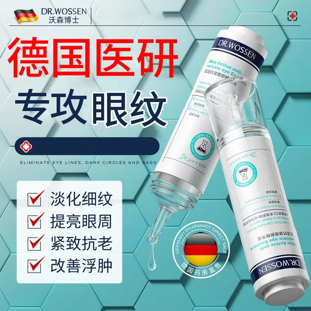 15ml