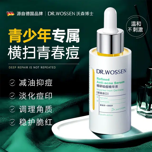 30ml
