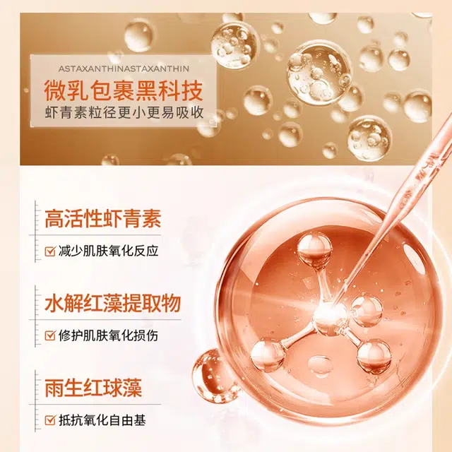 10*28ml