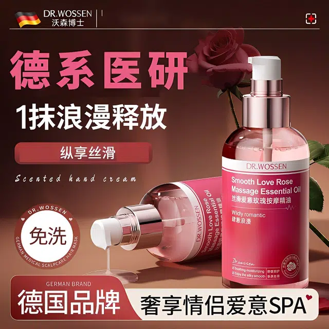 spa 150ml