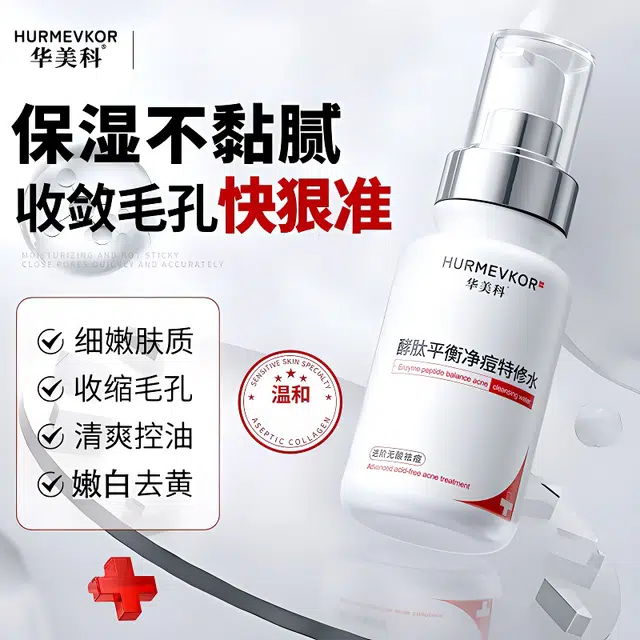 150ml