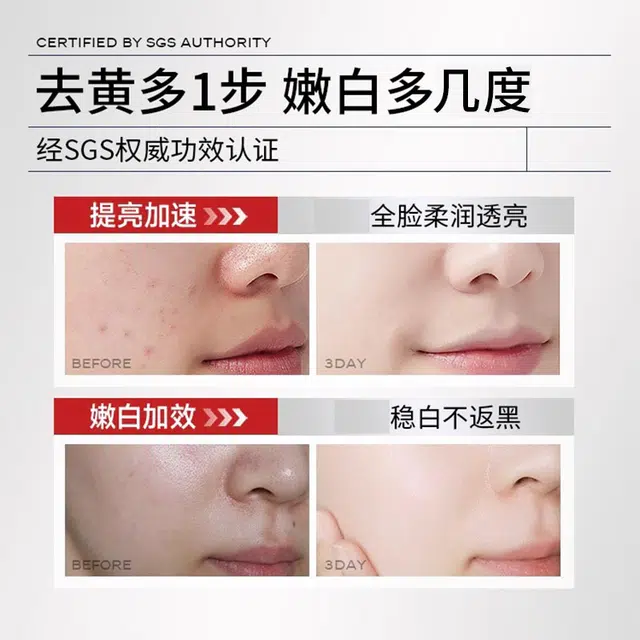 120ml100ml