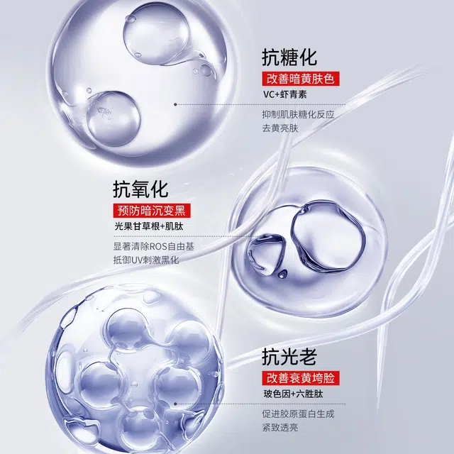 60g1100ml