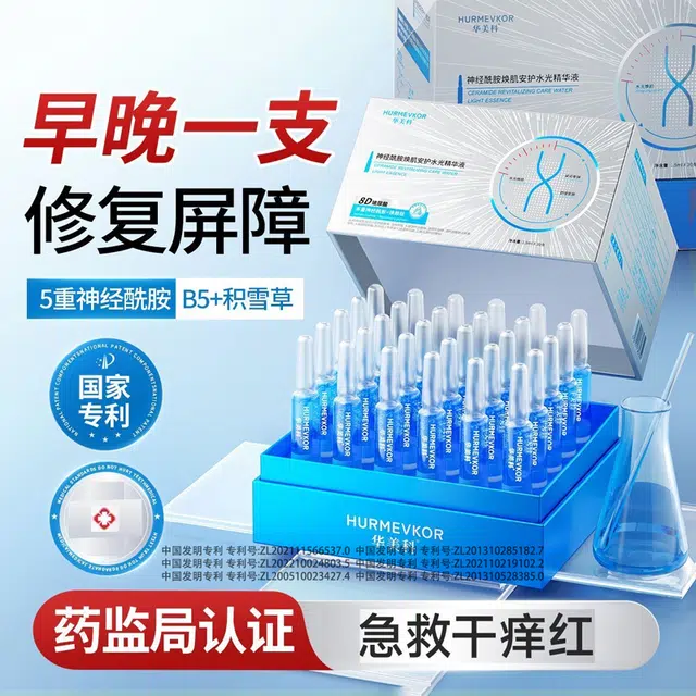 1.5ml*30
