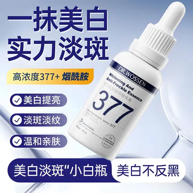 377 30ml