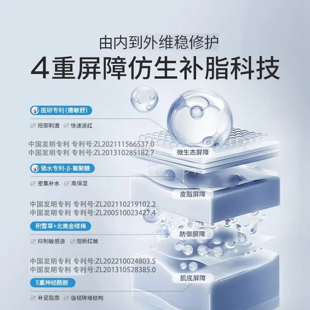 1.5ml*30
