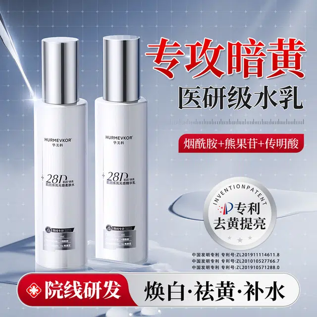 100ml