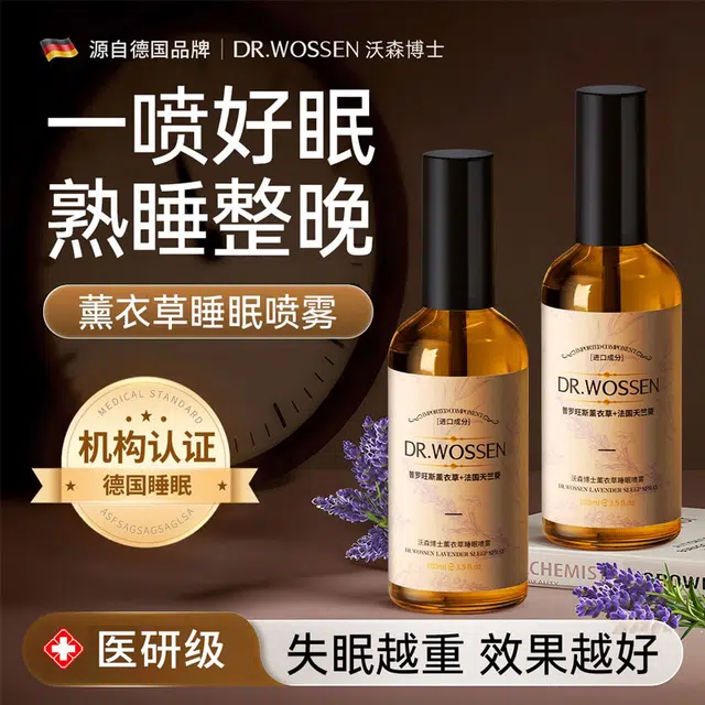 100ml
