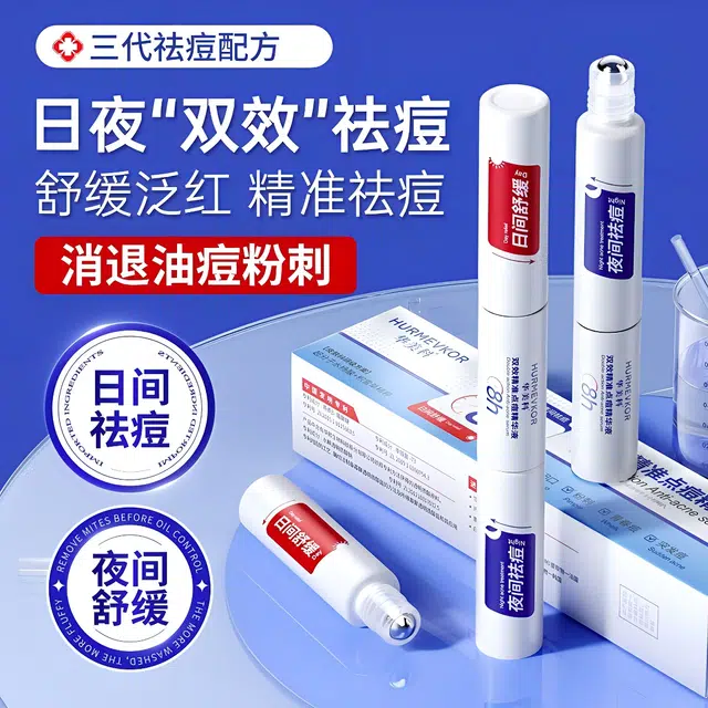 5ml*5ml