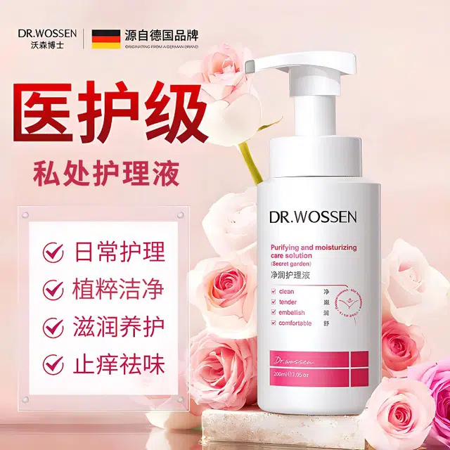 200ml