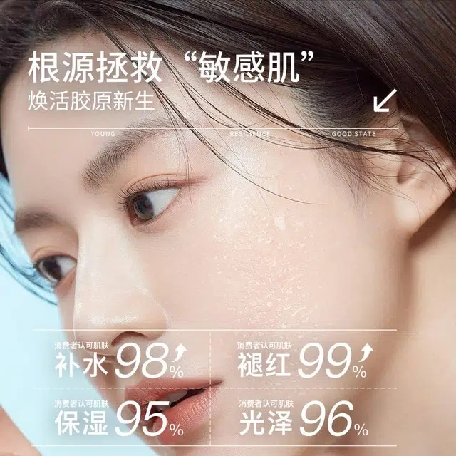 100ml