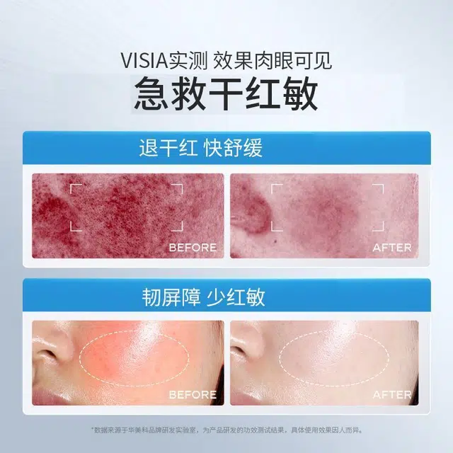 1.5ml*30