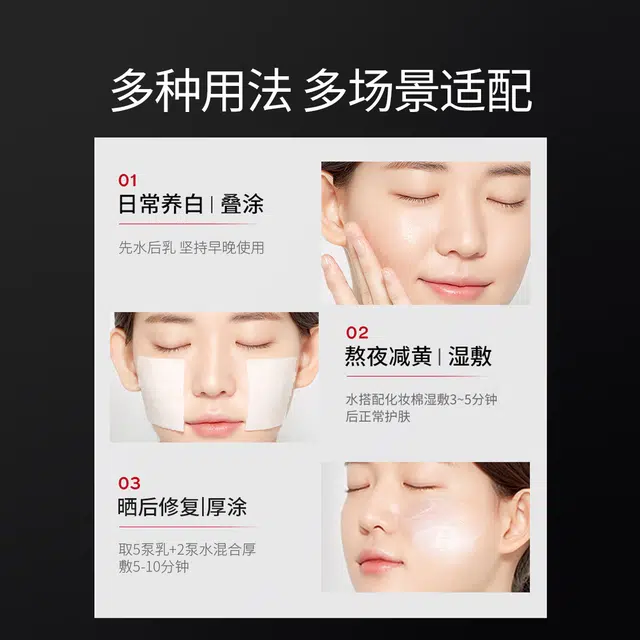 60g1100ml