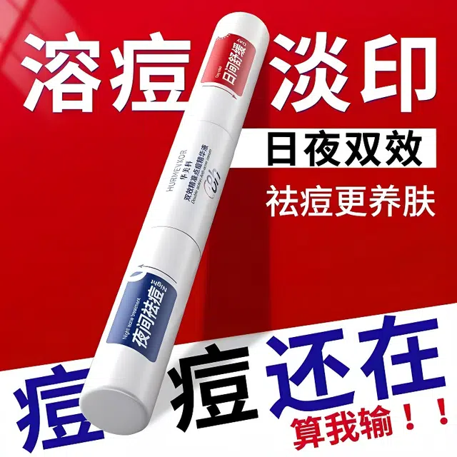 5ml*5ml