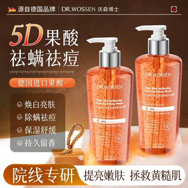 500ml