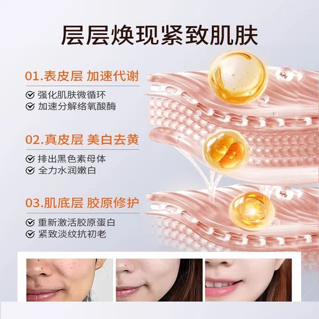 30ml