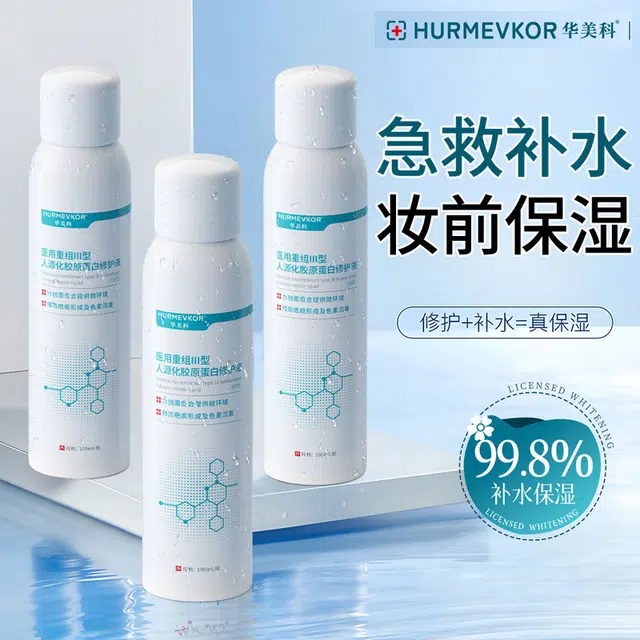 100ml