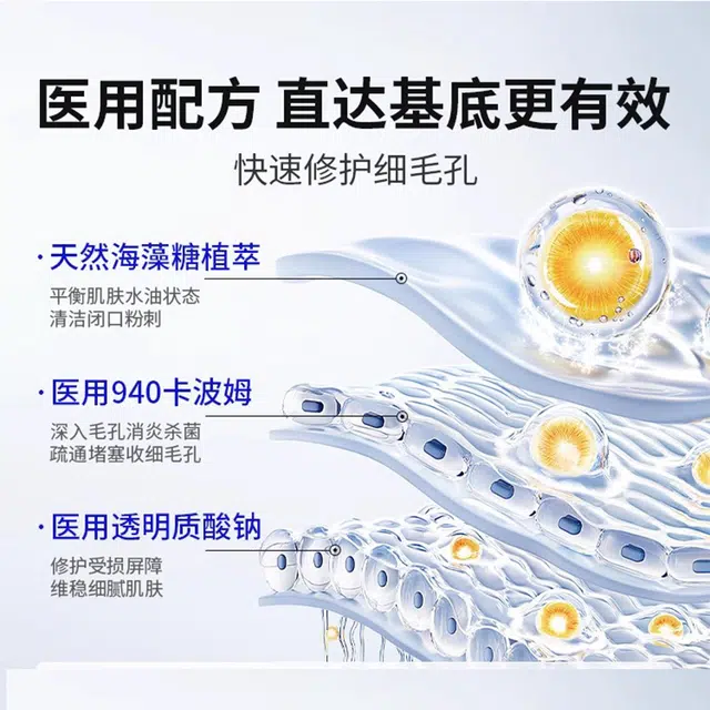 30ml