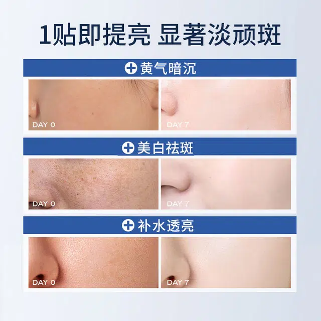 377 25ml*10