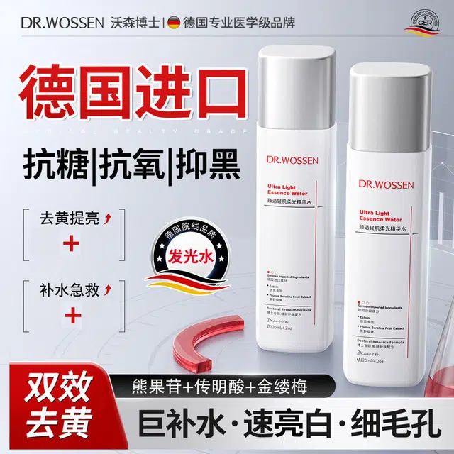 120ml100ml
