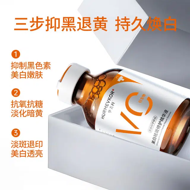 VC 30ml
