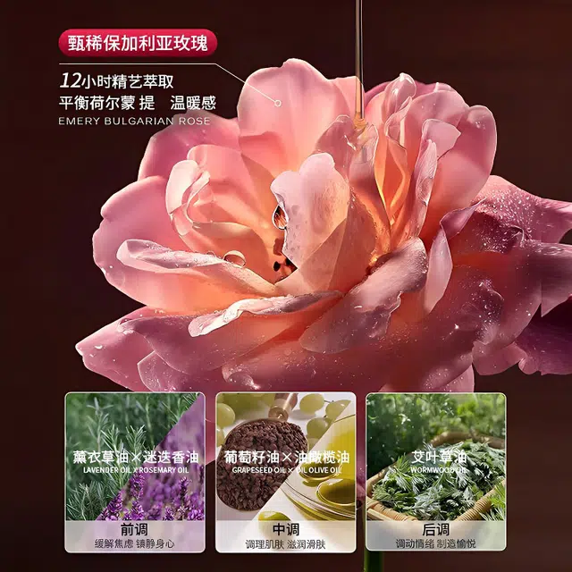 spa 150ml