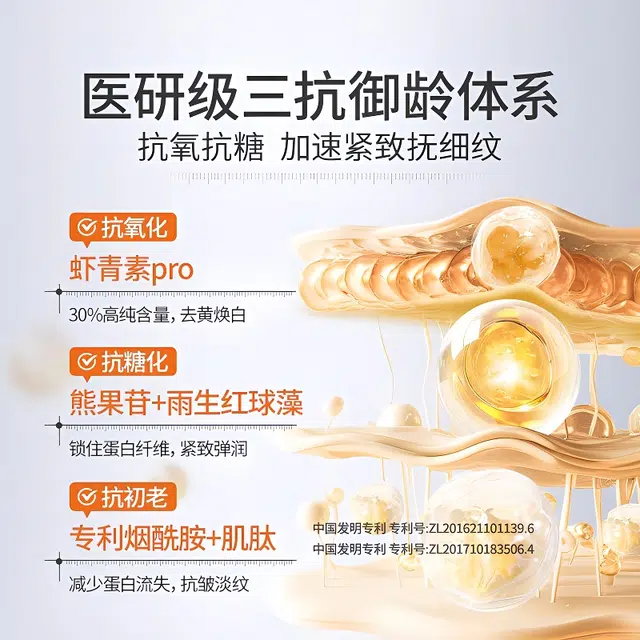25ml*10