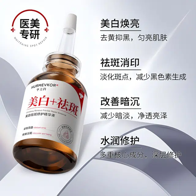30ml