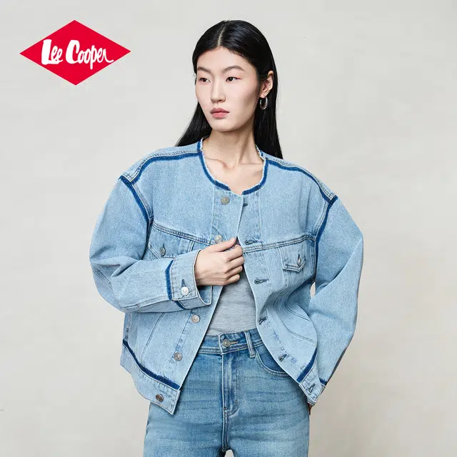 Lee Cooper