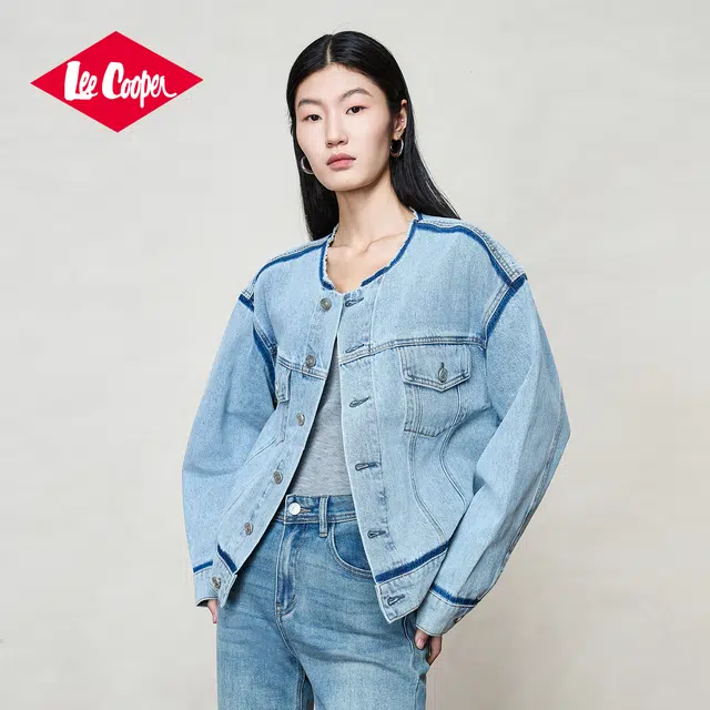 Lee Cooper