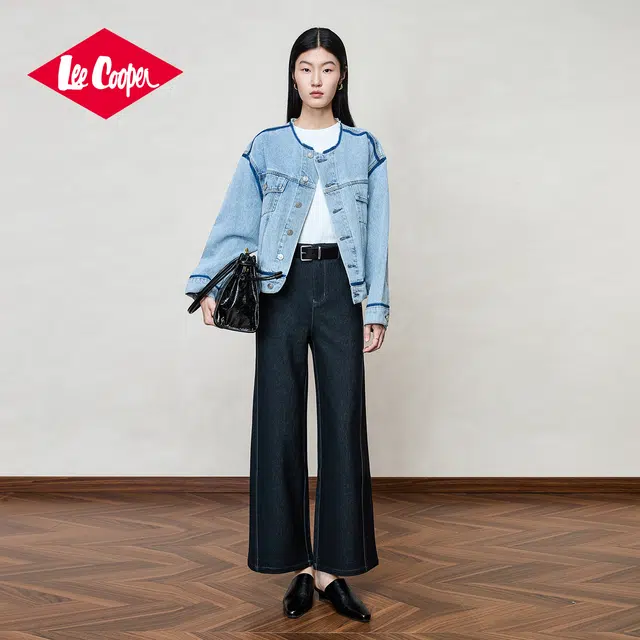 Lee Cooper