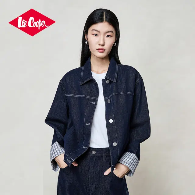 Lee Cooper