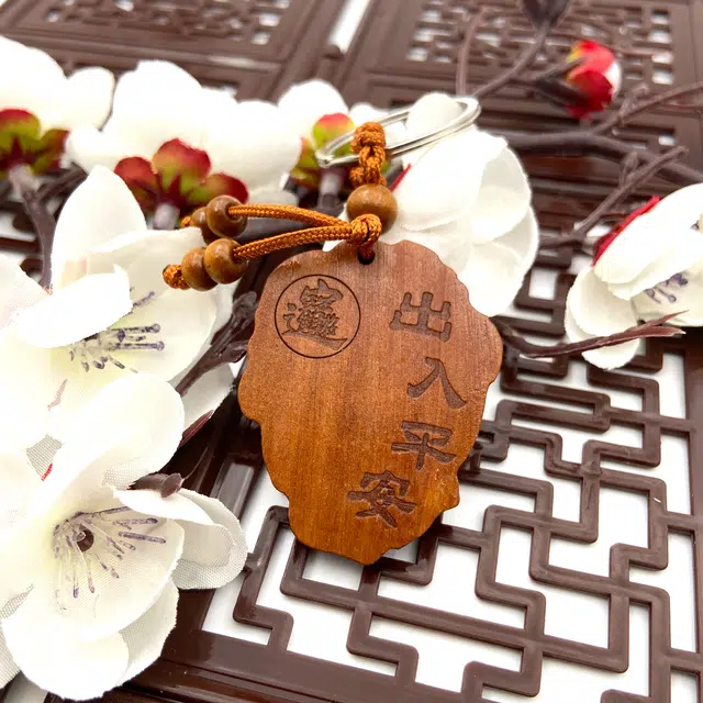 冬荔 新中式雕刻摇钱貔貅转运招财纳福好运固化稳定 桃木 手把件 男女同款情侣款
