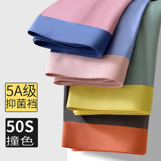 5A