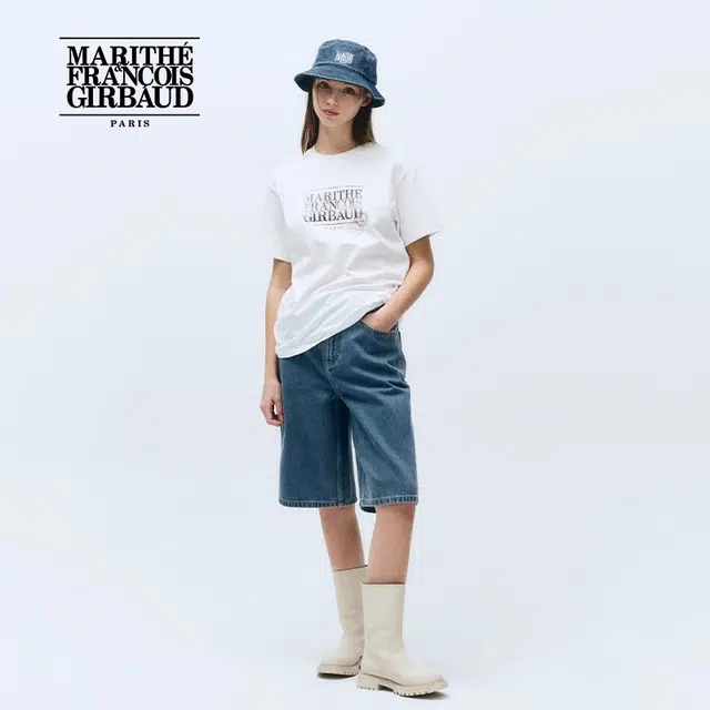MARITHE FRANCOIS GIRBAUD T