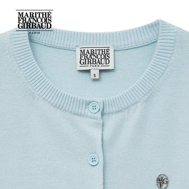 MARITHE FRANCOIS GIRBAUD logo 2025