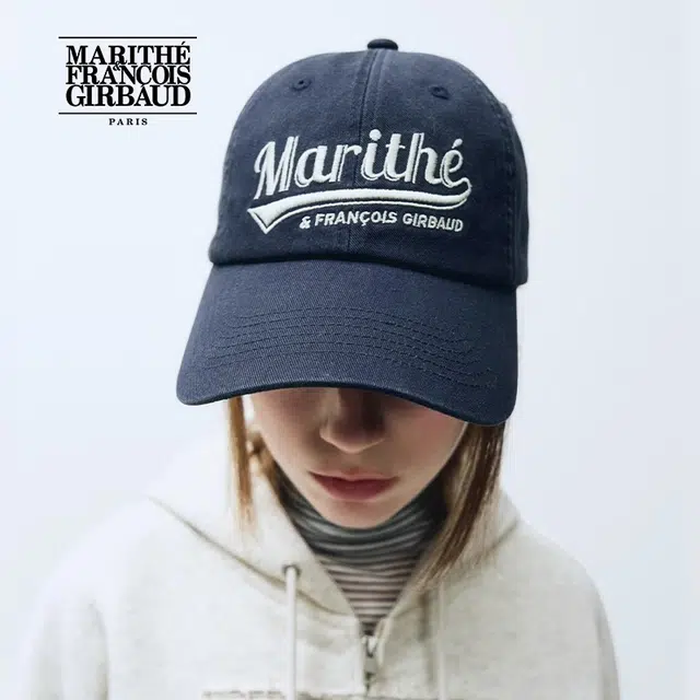 MARITHE FRANCOIS GIRBAUD