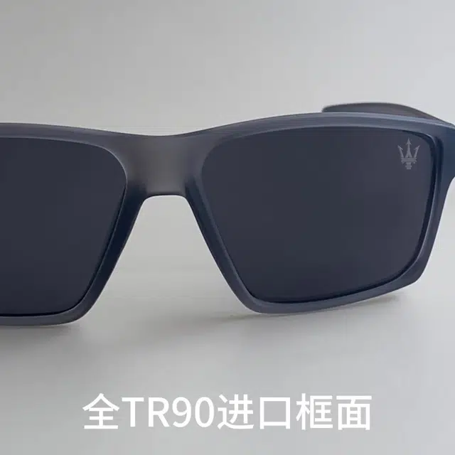 Maserati UVB TR90