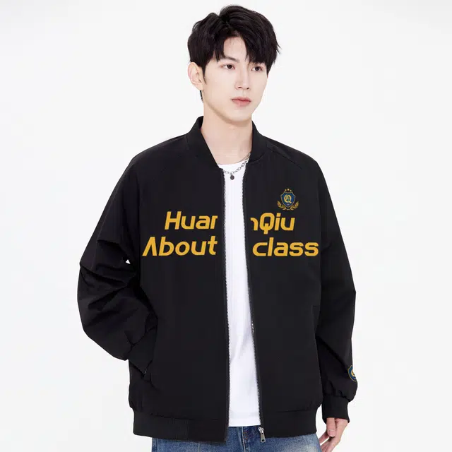 HUANQIU Logo