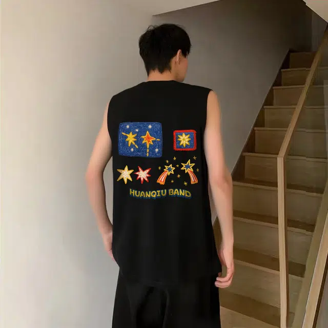 HUANQIU