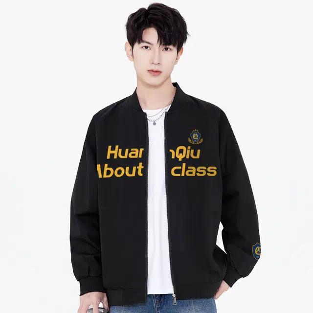 HUANQIU Logo