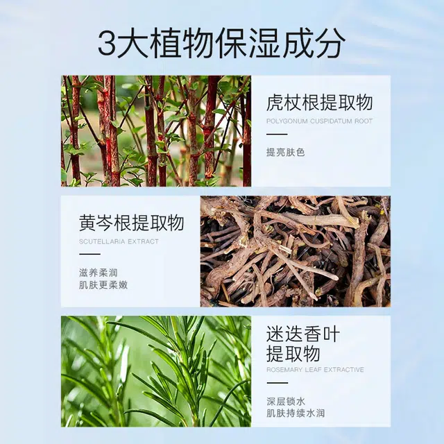 118g +180ml
