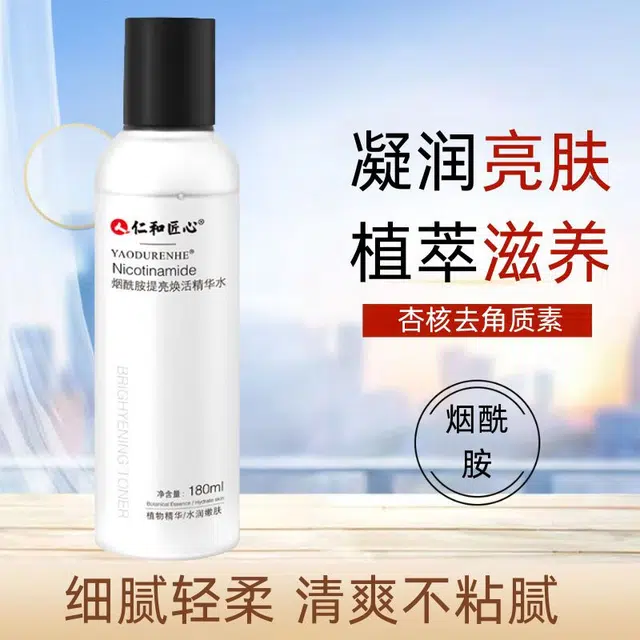 180ml