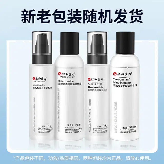 118g +180ml