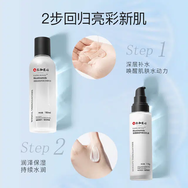 118g +180ml