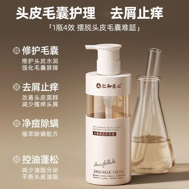 300ml