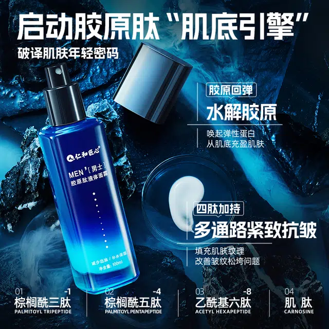 100ml