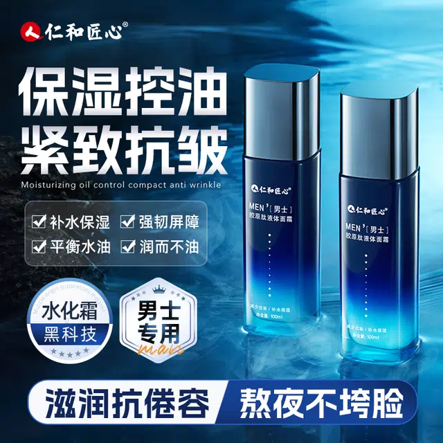 100ml