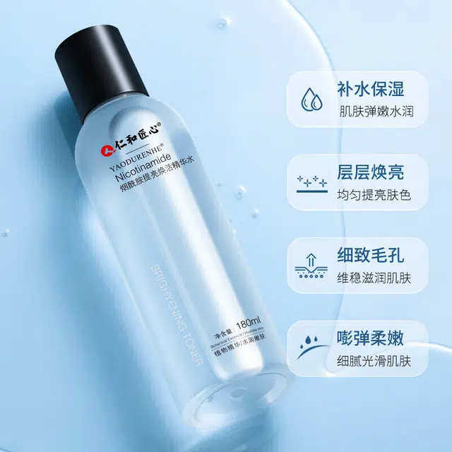 180ml